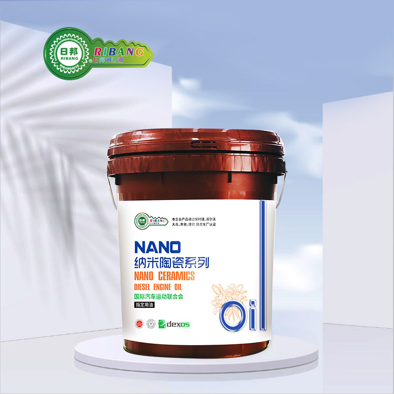 CJ-4 Nano Ceramic Composite የእንጨት ዘይት