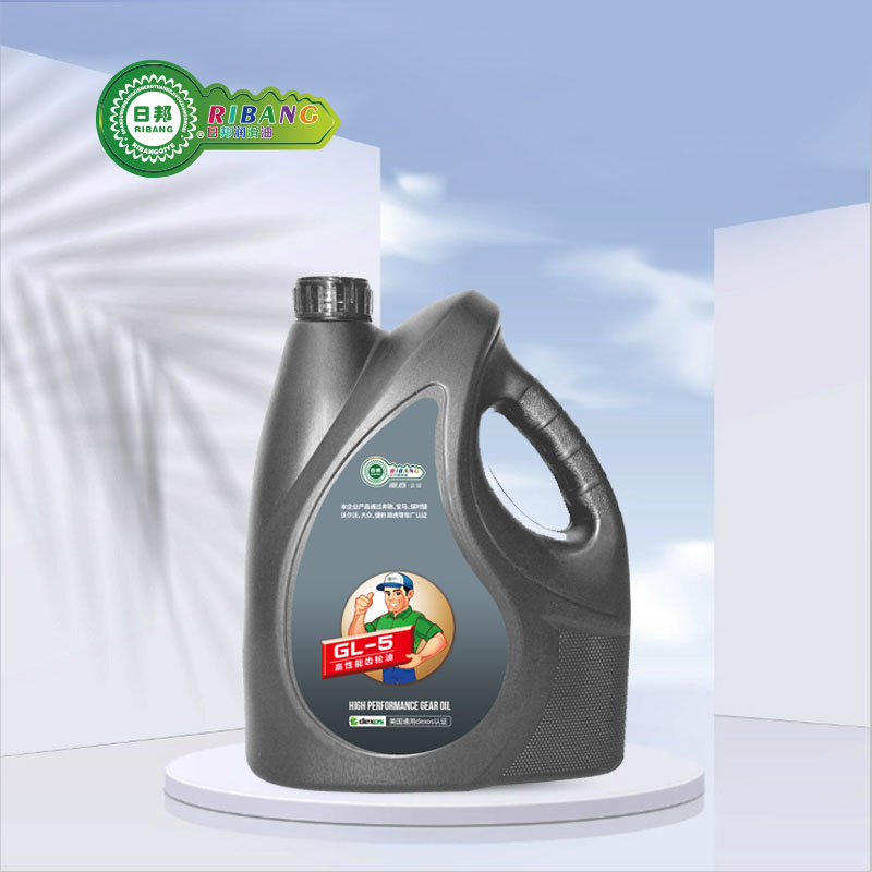 ከፍተኛ አፈጻጸም ያለው ተሽከርካሪ Gear Oil GL-5