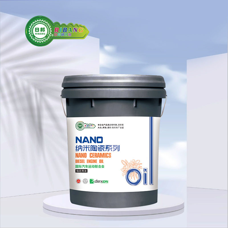 Nano Ceramic Composite የእንጨት ዘይት CK-4