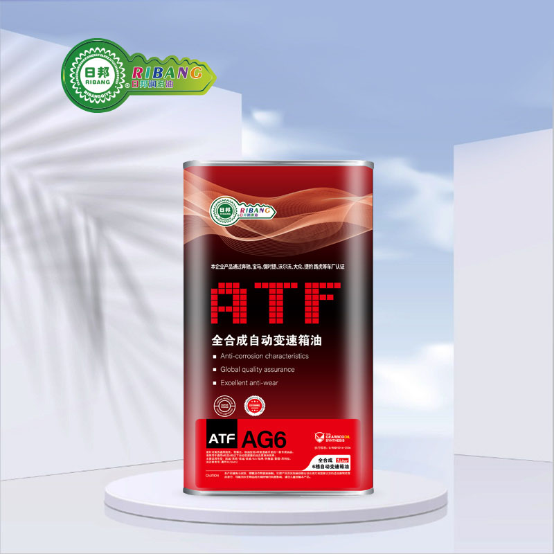 የ ATF AG6 Honda ማስተላለፊያ ፈሳሽ አጠቃላይ ውህደት