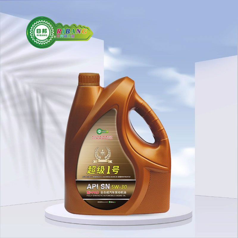 የ Ester Oil SN Super One አጠቃላይ ውህደት